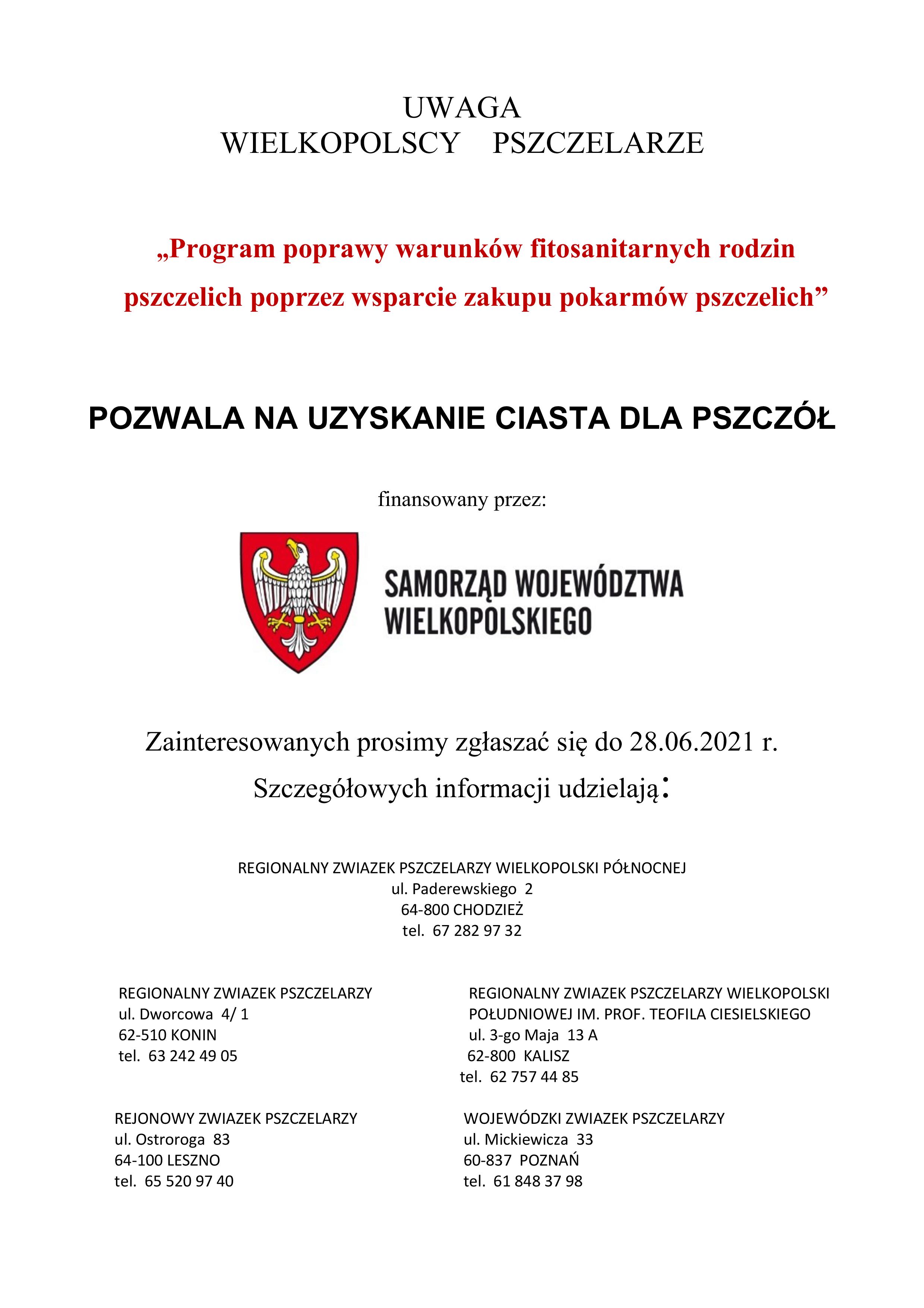 ogłoszenie o możliwości uzyskania ciasta dla pszczół